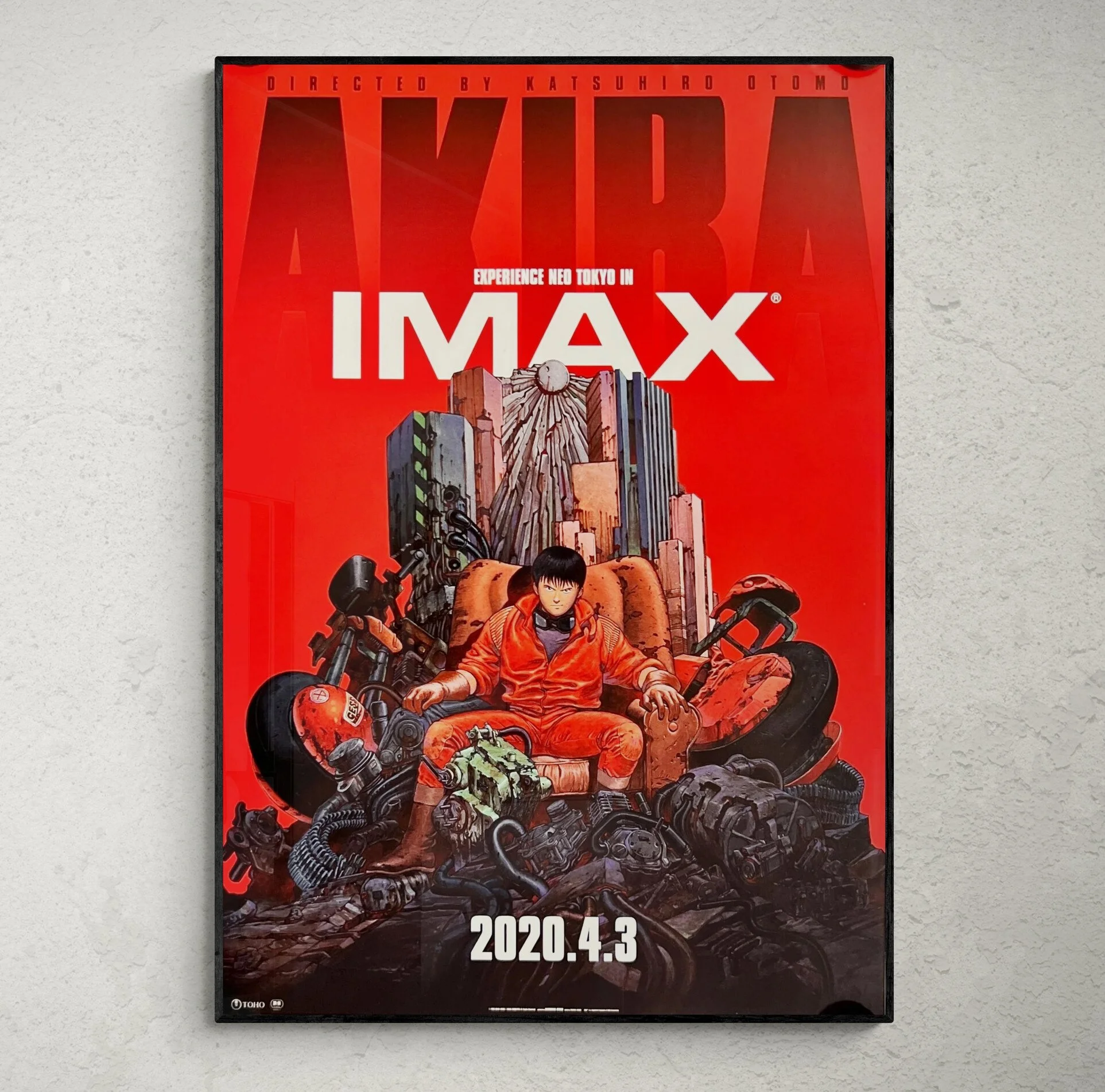 Akira (1988) — Film-Posters.co.uk